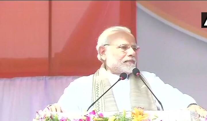 PM Modi who was also present at the ceremony said 