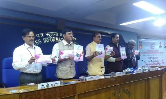 On Women's Day, govt launched biodegradable sanitary pads but There Was not a single woman at the podium Govt Launched Biodegradable Sanitary Pads For Women But Not A Single Woman Was At The Podium