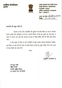 Delhi: CM Kejriwal writes letter to Rahul Gandhi over sealing issue