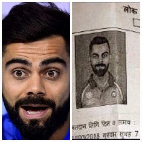 Hilarious! Virat Kohli’s name appears in Gorakhpur Bypoll voter list Hilarious! Virat Kohli’s name appears in Gorakhpur Bypoll voter list