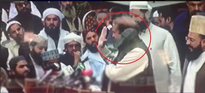 Shoe thrown at former PM Nawaz Sharif in Lahore Caught On Camera: Shoe thrown at former Pakistan PM Nawaz Sharif
