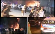 PAKISTAN: Nine killed and 25 injured in suicide blast near Nawaz Sharif\'s residence