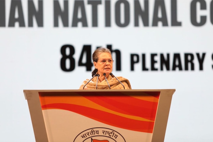Neither Congress bowed in past nor it will in future: Sonia Gandhi says during 84th Plenary session of INC Neither Congress bowed in past nor it will in future: Sonia Gandhi says during 84th Plenary session of INC