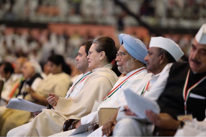 Congress promises to impose 5 per cent cess on one per cent richest Indians Congress promises to impose 5 per cent cess on one per cent richest Indians
