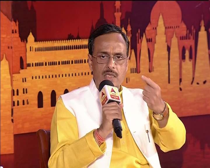 UP Shikhar Sammelan LIVE UPDATES: Yogi Adityanath, Akhilesh Yadav, Keshav Prasad Maurya talk on politics UP Shikhar Sammelan LIVE UPDATES: 'We did mistake in choosing right candidates for LS bypolls,' says Dinesh Sharma