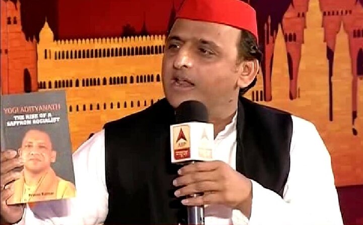 Akhilesh Yadav attacks CM Yogi and BJP at ABP Shikhar Sammelan Yogi Adityanath does not believe in Constitution, hates socialism: Akhilesh Yadav