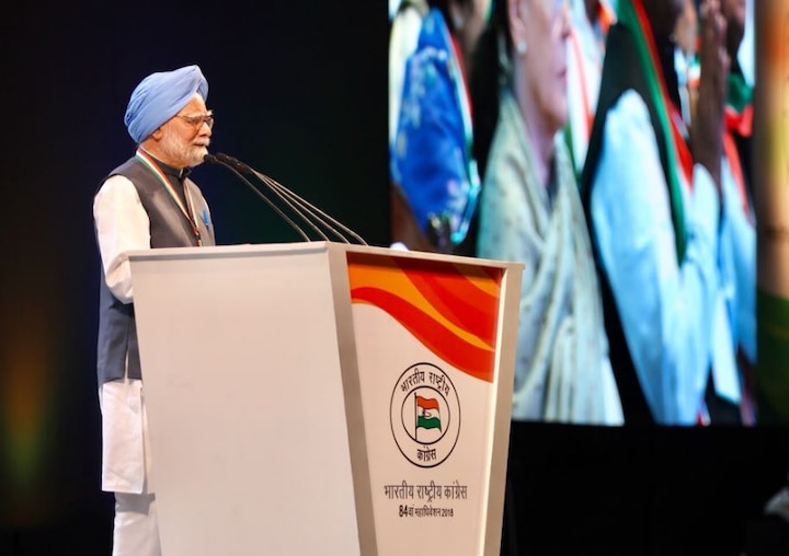 BJP messed up economy, mismanaged J&K, gave ‘jumlas’ and pipe dreams: Manmohan Singh BJP messed up economy, mismanaged J&K, gave 'jumlas' and pipe dreams: Manmohan