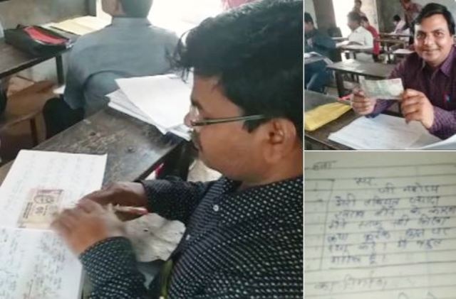 UP: Currency notes found in answer sheets during checking of 12th board examination papers in Firozabad UP: Currency notes found in answer sheets during checking of 12th board examination papers in Firozabad