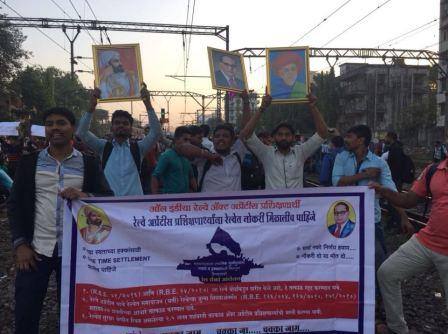 Raj Thackeray's MNS had also extended its support to agitating students.