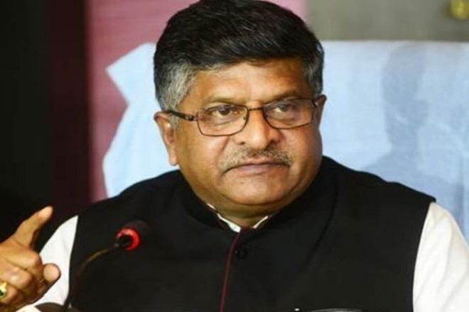 SC/ST Act protests: Congress running vicious campaign, Dalits happy with govt, says RS Prasad SC/ST Act protests: Congress running vicious campaign, Dalits happy with govt, says RS Prasad