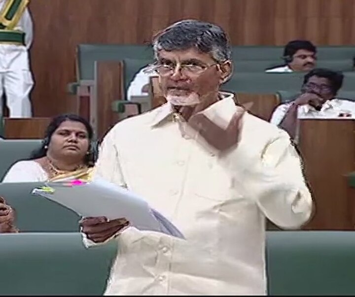 Amit Shah insulted people of Andhra Pradesh: Chandrababu Naidu Amit Shah insulted people of Andhra Pradesh: Chandrababu Naidu