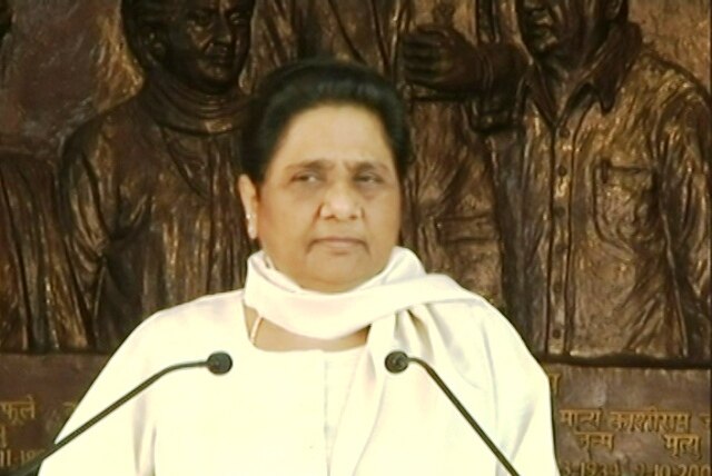 Mayawati warns BSP workers against making public comments on alliance partners Mayawati hints alliances in different states, warns BSP leaders against commenting on tie-ups