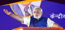 PM Narendra Modi\'s Mann Ki Baat: Here are important excerpts