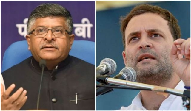 Rahul Gandhi attack Govt on judges appointments, Law minister Ravi Shankar Prasad responds Rahul Gandhi attacks Govt on judges appointments, Ravi Shankar Prasad responds