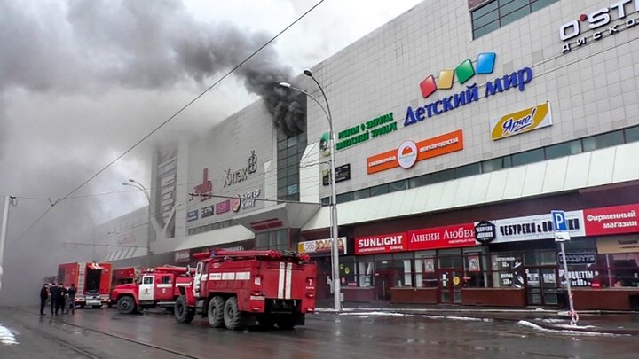 Russia: At least 37 killed in a massive fire at a shopping mall in Siberia Death toll rises to 53 in Russia's shopping mall fire