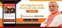 NaMo app does not seek blanket permissions for users\' data: BJP