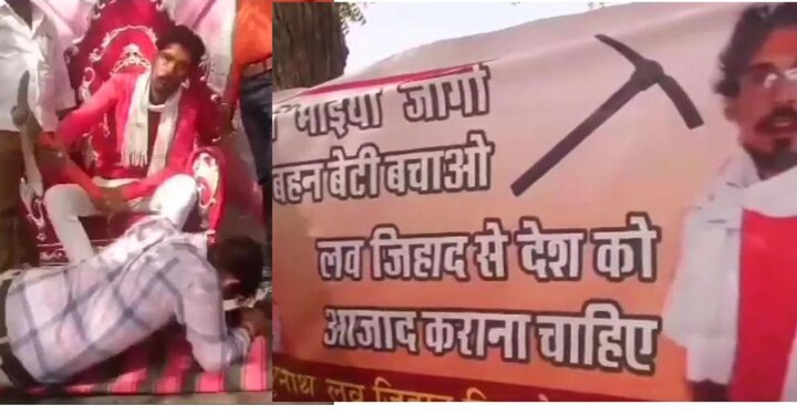 Rajasthan: Tableau taken in 'honour' of the man who hacked a Muslim labour with axe Rajasthan: Tableau taken in 'honour' of the man who hacked Muslim laborer over ‘love-jihad