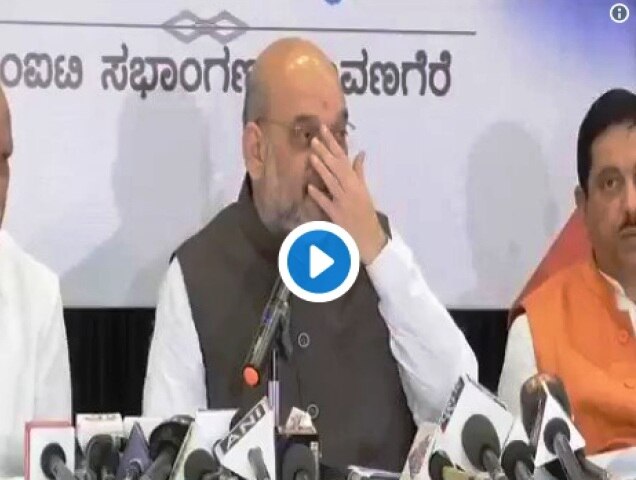 Goof up by Amit Shah calls Yeddyurappa government most corrupt 'Yeddyurappa ran the most corrupt Govt': Congress mocks Amit Shah's gaffe