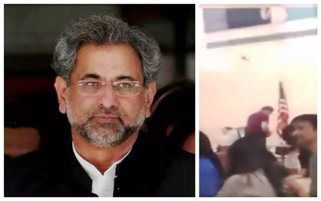 Pakistan PM Shahid Khaqan Abbasi strip searched at US airport Pakistan PM Shahid Khaqan Abbasi strip searched at US airport