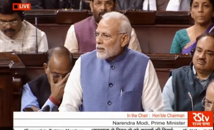 PM Modi farewell speech to 40 retiring Rajya Sabha members 'Keep sharing thoughts on vital issues': PM Modi to outgoing Rajya Sabha members