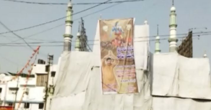 Viral Sach: Was a mosque covered with white cloth during Ram Navmi procession? Viral Sach: Was a mosque covered with white cloth during Ram Navmi procession?