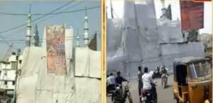 Viral Sach: Was a mosque covered with white cloth during Ram Navmi procession?