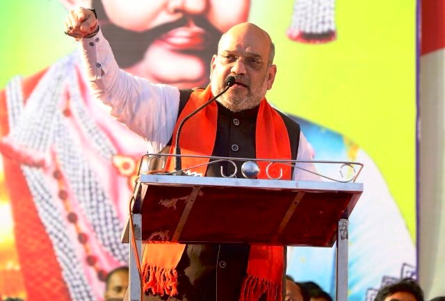 Amit Shah should not be allowed to enter Karnataka: Congress  Amit Shah should not be allowed to enter Karnataka: Congress