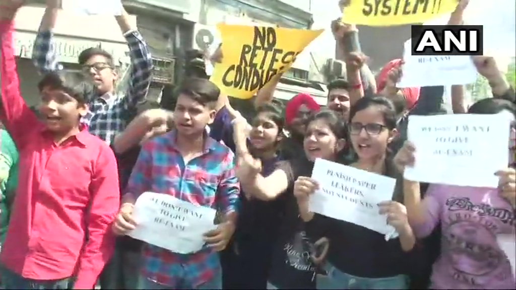 CBSE Paper Leak: Raj Thackeray wants students to boycott re-exam