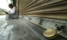 Punjab orders clampdown ahead of SC protest on Monday