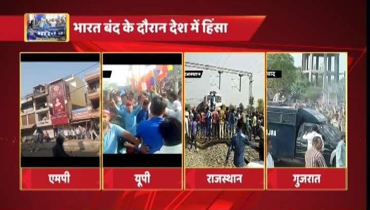 Bharat Bandh: Death toll reaches five as violence grips Madhya Pradesh and Rajasthan Bharat Bandh: Death toll reaches five as violence grips Madhya Pradesh and Rajasthan