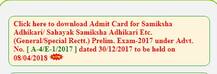 Here\'s how to download UPPSC review officer (RO) admit card 2018