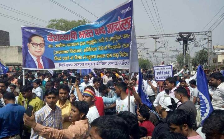 Protesters holding posters raise slogans in Ghaziabad/ ANI image