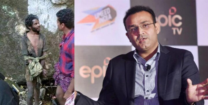 Virender Sehwag gives 1.5 lakhs to family of dalit-man beaten to death in Kerala Virender Sehwag gives 1.5 lakhs to mother of tribal-man beaten to death in Kerala