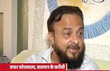 Pakistan must keep out of India\'s affairs: Zafar Fareshwala, Salman\'s friend