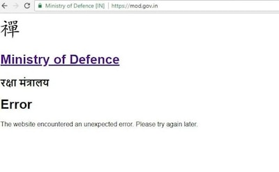 Ministry Of Defence Website Allegedly Hacked By Chinese Hackers