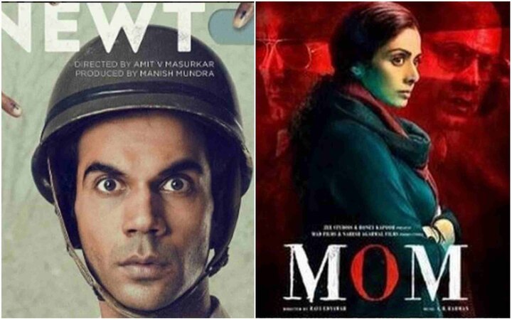 National Film Awards 2018: Here is the complete list of winners National Film Awards 2018: Here is the complete list of winners