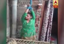 Watch: For dowry, husband ties wife with rope, thrashes her & sends video to in-laws