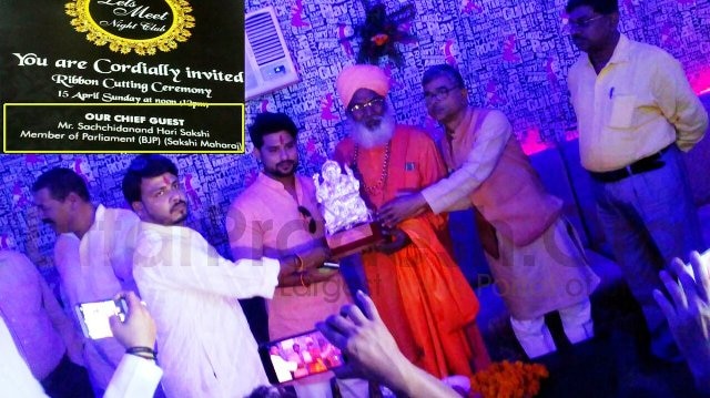 BJP MP Sakshi Maharaj upset after inaugurating a bar in Lucknow BJP MP Sakshi Maharaj inaugurates a 'bar' in Lucknow, says 
