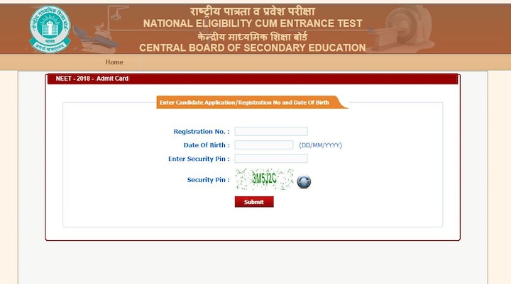 CBSE NEET Admit Card 2018 released at cbseneet.nic.in ; Here is how you can download admit card CBSE NEET Admit Card 2018 released at cbseneet.nic.in ; Here is how you can download admit card