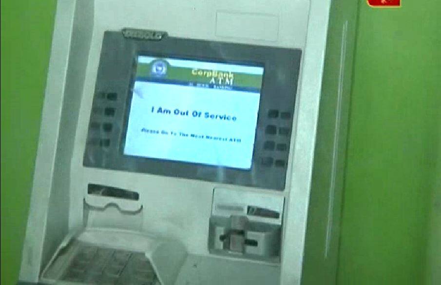 VIRAL SACH: Cash crunch and ATMs running dry result of a rumor? VIRAL SACH: Cash crunch and ATMs running dry result of a rumor?