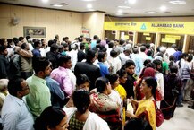 Cash crunch: \'Increasing printing of Rs500 notes by 4 times\' assures government