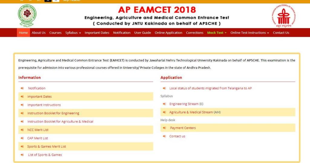 AP EAMCET Admit Card 2018 to be released today at sche.ap.gov.in