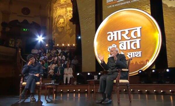 Modi in London: PM makes BIG revelation about surgical strikes Modi in London: PM makes BIG revelation about surgical strikes