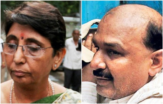 Naroda Patiya Riot Case: Gujarat HC Acquits Ex-BJP Minister Maya Kodnani, Babu Bajrangi To Remain in Jail Till Death Naroda Patiya Riot Case: Gujarat HC Acquits Ex-BJP Minister Maya Kodnani, Babu Bajrangi To Remain in Jail Till Death