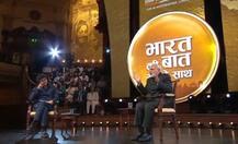 Karnataka polls: BJP ad contradicts PM Modi\'s \'Don\'t politicise rape\' statement