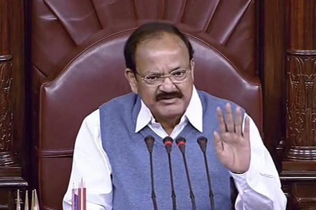 Impeachment notice against CJI Dipak Misra: Venkaiah Naidu starts consultation process Venkaiah Naidu starts consultation process on impeachment notice against CJI