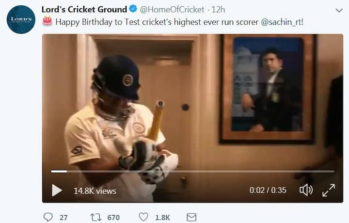 क्रिकेट का मक्का कहे जाने वाले लॉर्ड्स ने सचिन के ड्रेसिंग रूम से बाहर जाने का वीडियो साझा किया.