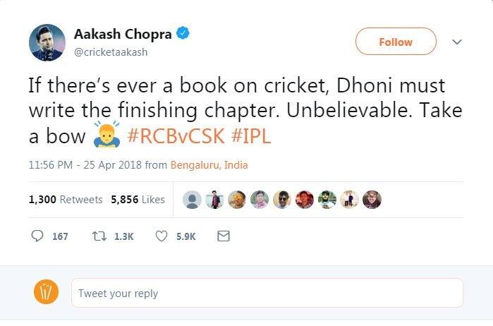 भारत टीम के पूर्व टेस्ट बल्लेबाज आकाश चोपड़ा ने ट्वीट करते हुए धोनी को किताब लिखने की सलाह दी. उन्होंने कहा, 'क्रिकेट की कोई किताब है तो मैच कैसे खत्म किया जा सकता है ये चैप्टर धोनी को लिखना चाहिए.'