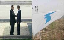 North and South Korea shown in the same map as a unified region in the Korea Summi