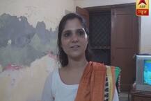 \'Want to serve country and curb crime against women, children\': Anu Kumari, UPSC Civil Services 2nd topper